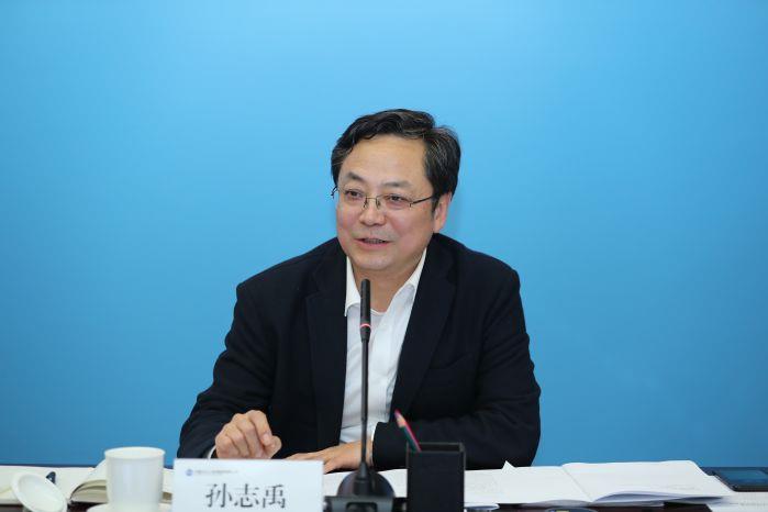 1月20日 0900 會議開始，三峽集團黨組成員、副總經(jīng)理孫志禹主持會議——0120下午 長江環(huán)保集團工作會（高錦濤） (45)